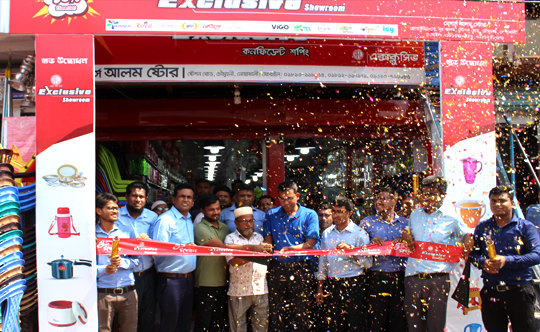 Showroom  Opening